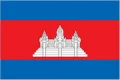 Cambodia.webp